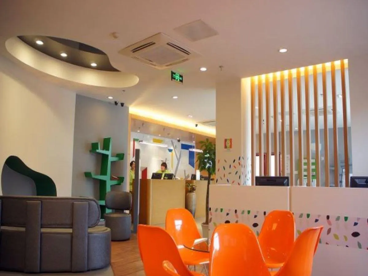 Ibis Styles Suzhou Amusement Park Hotel