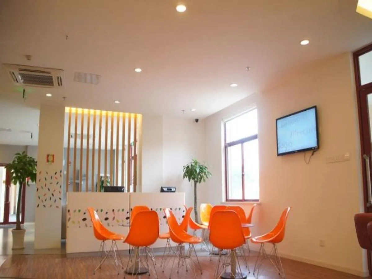 Ibis Styles Suzhou Amusement Park Hotel
