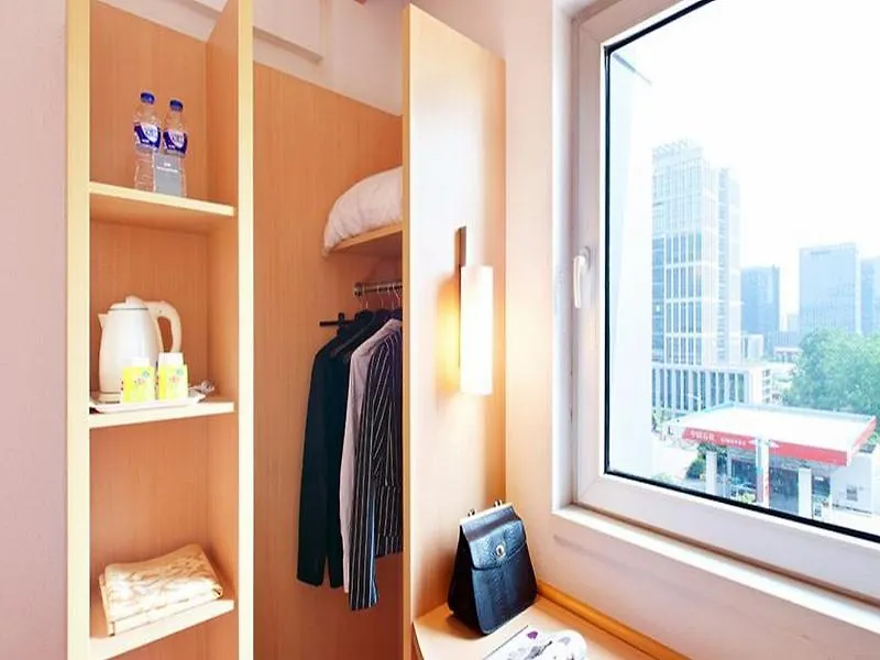 Ibis Styles Suzhou Amusement Park Hotel